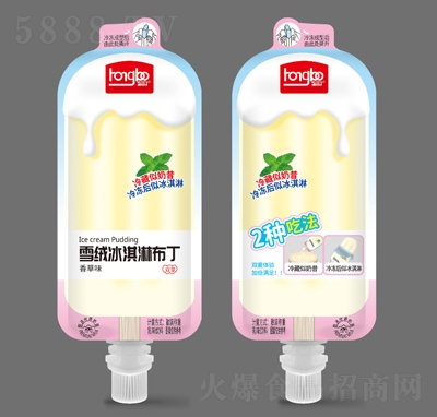 ����ѩ�ڱ���ܲ������ζ