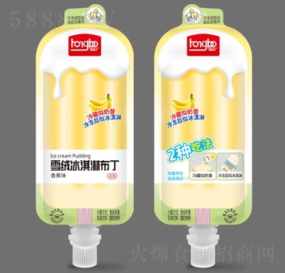 ����ѩ�ڱ���ܲ����㽶ζ