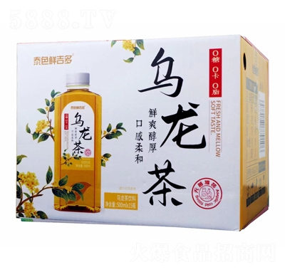 ̩ɫ�r�������������500ml��15ƿ