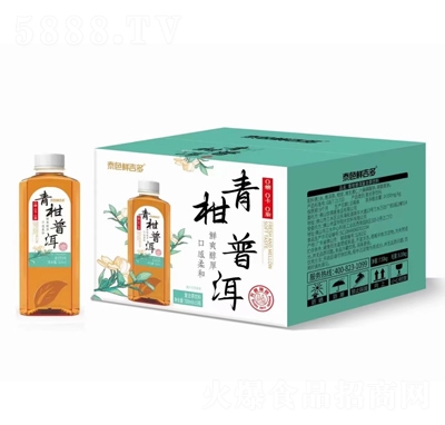 ̩ɫ�r��������ն������500ml��15