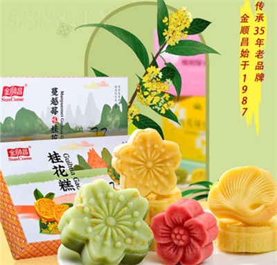 ��혲��𻨸�����خa(ch��n)�G������y(t��ng)���c(di��n)��ʳ220g