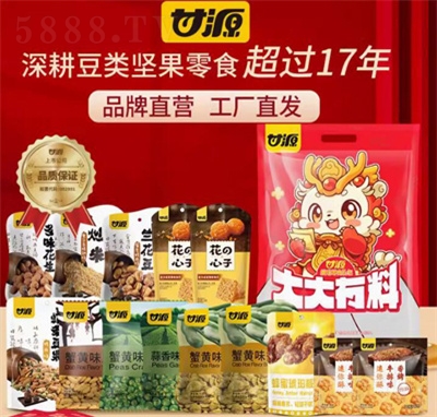 ��Դ�������������ʳ��Y��1.106kgС�ԈԹ��Y��