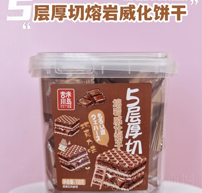 ���״��u5�Ӻ����ێr�����108g�ɿ���ζ�A������e��ʳ