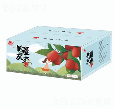 ��֮�t�½��җ�2.5kg�ߙn�{ɫ�Y���b