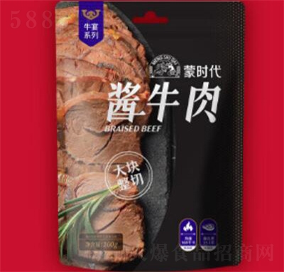 �ɕr�����ɹ��uţ������ţ���_����ʳ��ζ���b���e��ʳ