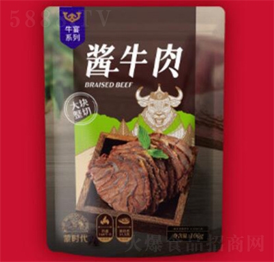 �ɕr����(n��i)�ɹ��uţ������ţ���_����ʳ��ζ���e��ʳ