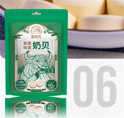 �ɕr(sh��)����(n��i)�ɹ��خa(ch��n)��ʳƷ���e��ʳ��ԭ��ؐ