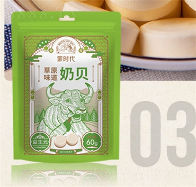 �ɕr(sh��)����(n��i)�ɹ��خa(ch��n)��ʳƷ���e��ʳ��ؐ