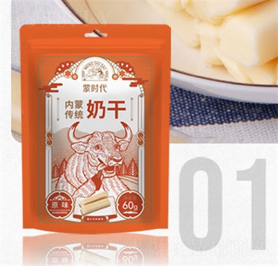 �ɕr����(n��i)�ɹ��خa(ch��n)��ʳƷ���e��ʳԭζ�̸�