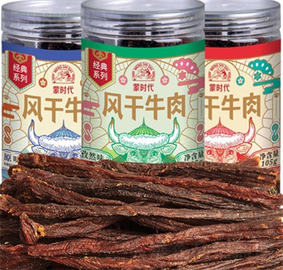 �ɕr��ţ��Ƀ�(n��i)�ɹ������L�ɳ�����˺�خa(ch��n)