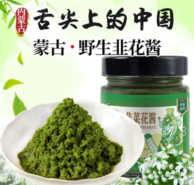 �ɕr��Ұ���²˻��u�r(n��ng)���خa(ch��n)���պ��