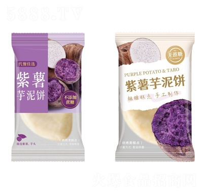 ¹�����������������͸��c�ğo����ɢ�Q50g�ּZ�������cɢ�b���l(f��)