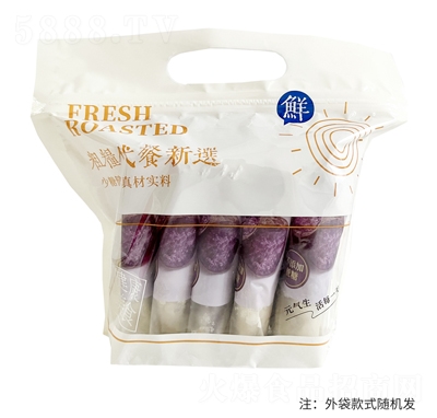 ¹�����������������͸��c�ğo����250g�ּZ�������cɢ�b���l(f��)