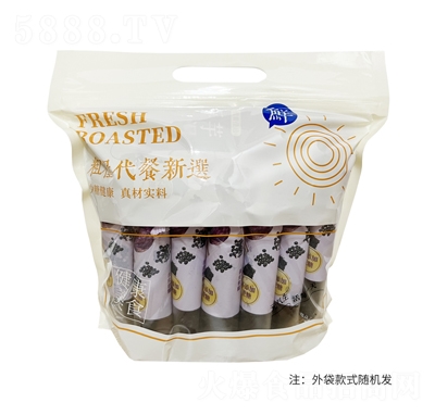 ¹�������������o���ǴּZ�ЋD���С��ʳ�������ɢ�b���l(f��)