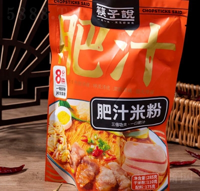 �����f��֭�׷�