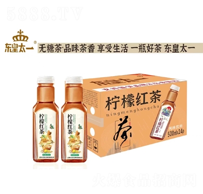 �|��̫һ���ʼt���Lζ���500mlX24ƿ