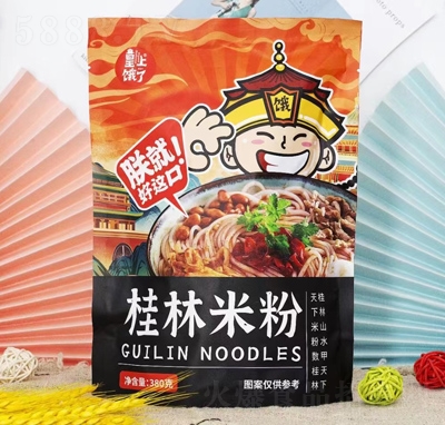 �����I�˴��b����ʳƷ�����׷�380��