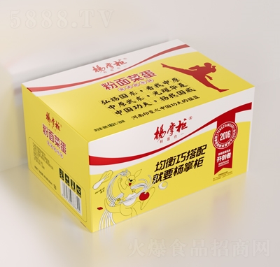 ���ƹ����˵��𜫷�ţζ���䣩