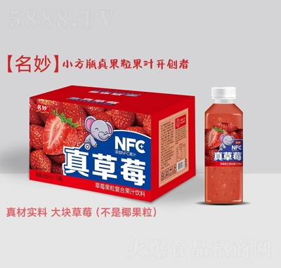 ���������֭���ݮ֭480ml��15ƿ