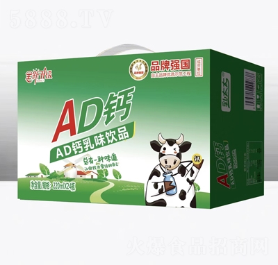 �|����AD�}��ζ�Ʒ220����X24ƿ