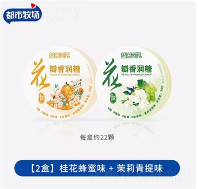 ��������(ch��ng)�o�ǝ�����Ӳ�Ǳ������坙����ʳ