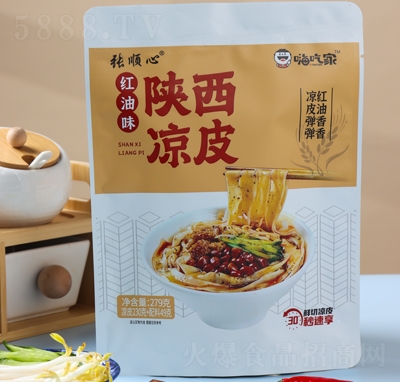 �˳Լ������Ƥ�t��ζ279g