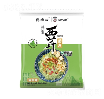 �˳Լ������w����Ƥ���uζ126g