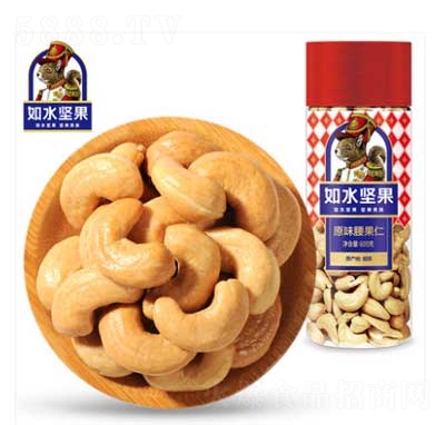 ��ˮԭζ������600g�濾�����ʺ決���e�Թ��ɹ���ʳС�Թ��b