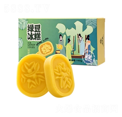 ���ǾG����150g���b��ʽ���y(t��ng)��ʽ�������c(di��n)�k�������e�خa(ch��n)��ʳ