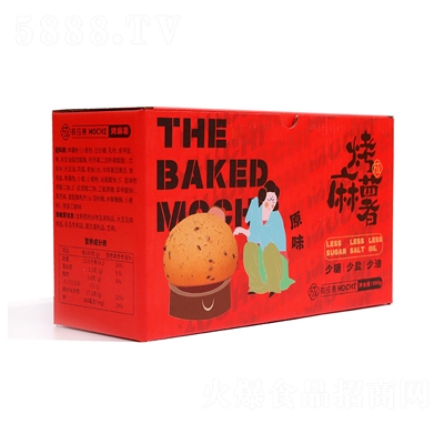 ����ɽķͬ��ܛŴ����������Y��350g��ʹ��ͽ�����ʳ���c