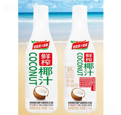 �G��Դ�󽡿��rեҬ֭1.25kg