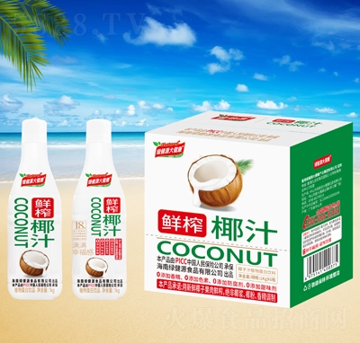 �G��Դ�󽡿��rեҬ֭1kg