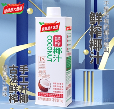 �G��Դ�󽡿�1kgҬ��֭�rեҬ֭