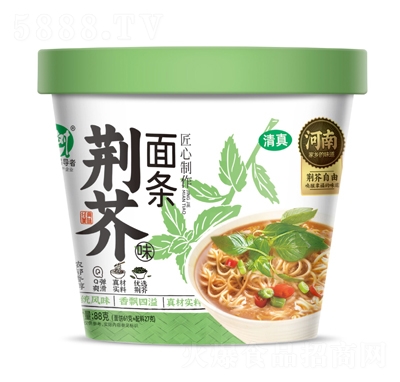 ԥ���G����l88g