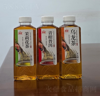 �S�������򻨲�+����ն�+���������420ml