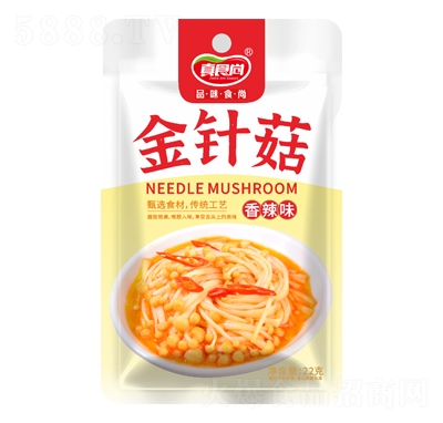 ��ʳ����ʳ��ᘹ�����ζ22��