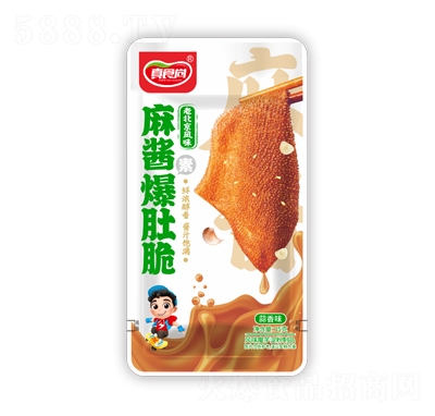 ��ʳ����ʳ���u���������ζ15��