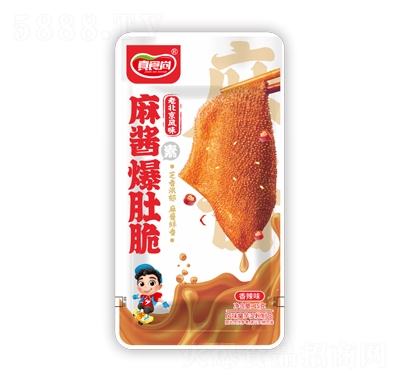 ��ʳ����ʳ���u���������ζ15��