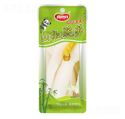 ��ʳ����ʳɽ����S32��