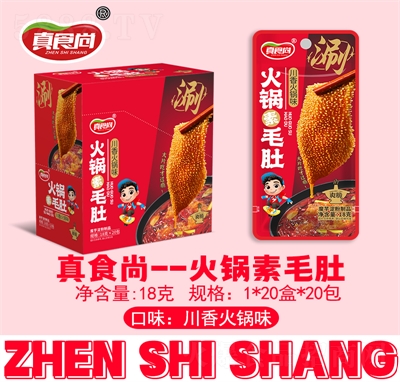 ��ʳ����ʳ�����ë�Ǵ�����ζ18��