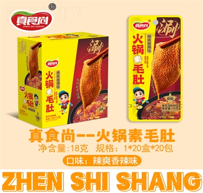 ��ʳ����ʳ�����ë������ζ18��