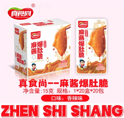 ��ʳ����ʳ���u���Ǵ�����ζ15��