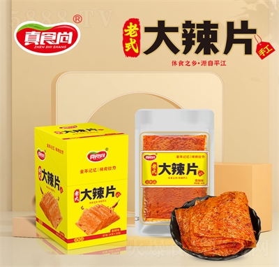 ��ʳ����ʳ���eʳƷ��ʽ����Ƭ����