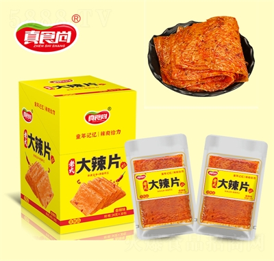 ��ʳ�����eʳƷ��������Ƭ