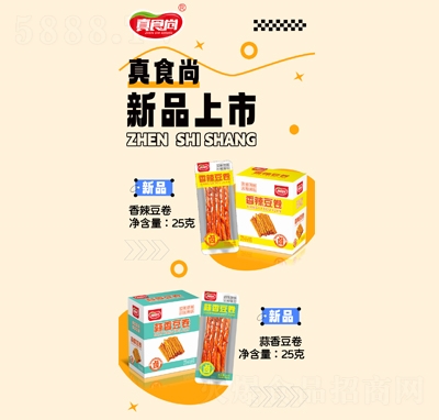 ��ʳ�����eʳƷ��������