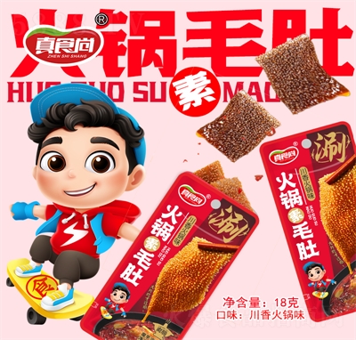 ��ʳ�����eʳƷ���������ë��