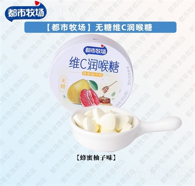 ��������(ch��ng)�o�ǾSC�����Ǻ�Ƭ�������ǹ���ʳ��������ζ