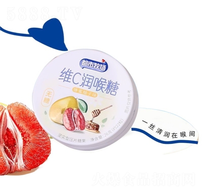 ��������(ch��ng)�o�ǾSC�����Ǻ�Ƭ�������ǹ���ʳʳƷ����