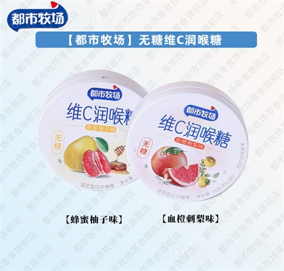 ��������(ch��ng)�o�ǾSC�����Ǻ�Ƭ�������ǹ���ʳ�M��