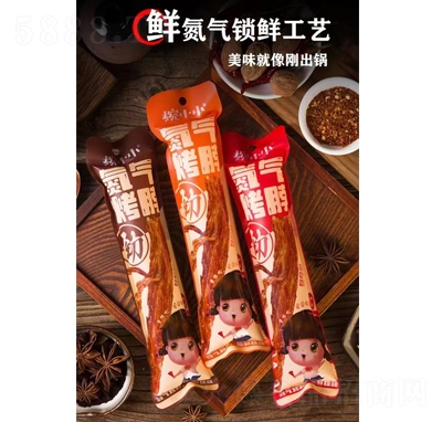 ��СС��?d��)⿾�����eʳƷ